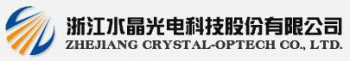 浙江水晶光电科技股份有限公司 水晶光电 Crystal-Optech LOGO