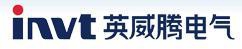 英威腾电气股份有限公司 英威腾 INVT LOGO