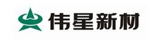 Zhejiang Weixing New Building Materials Co.,Ltd. 伟星新材 weixing LOGO