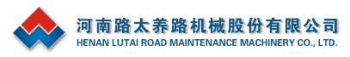HENAN LUTAI ROAD MAINTENANCE MACHINERY CO., LTD. 路太机械 LUTAI LOGO