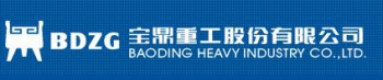 Baoding Heavy Industry Co.,Ltd. 宝鼎重工 BDZG LOGO