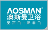 Aosman Sanitray Ware Co.,LTD 澳斯曼卫浴 AOSMAN LOGO