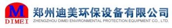 Zhengzhou DiMei Environmental Protection Equipment Co., Ltd. 迪美环保 DIMEI LOGO