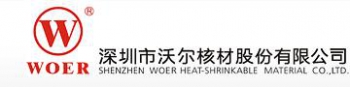 Shenzhen Woer Heat-Shrinkable Material Co.,Ltd. 沃尔核材 WOER LOGO