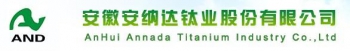 Anhui Annada Titanium Industry Co.,Ltd. 安纳达 Annada LOGO