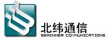 Beijing Bewinner Communications Co.,Ltd. 北纬通信 Bewinner LOGO