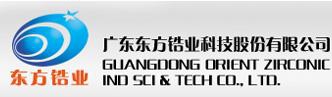 Guangdong Orient Zirconic Ind Sci & Tech Co.,Ltd. 东方锆业 ORIENT LOGO