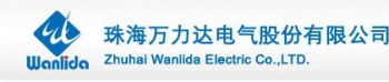 Zhuhai Wanlida Electric Co.,Ltd. 万力达 Wanlida LOGO