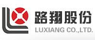 Luxiang Co., Ltd. 路翔股份 LUXIANG LOGO