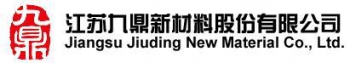 Jiangsu Jiuding New Material Co., Ltd. 九鼎新材 Jiuding LOGO