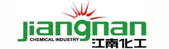 Anhui Jiangnan Chemical Industry Co.,Ltd. 江南化工 Jiangnan LOGO