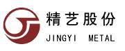 Guangdong Jingyi Metal Co., Ltd. 精艺股份 JINGYI LOGO