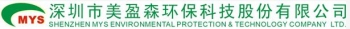 深圳市美盈森环保科技股份有限公司 美盈森 MYS LOGO