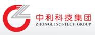 中利科技集团股份有限公司 中利科技 ZHONGLI LOGO