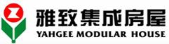 雅致集成房屋股份有限公司 雅致股份 YAHGEE LOGO