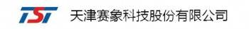 天津赛象科技股份有限公司 赛象科技 Saixiang LOGO