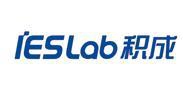 积成电子股份有限公司 积成电子 IESLab LOGO