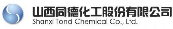 山西同德化工股份有限公司 同德化工 TOND LOGO