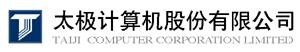 太极计算机股份有限公司 太极股份 TAIJI LOGO