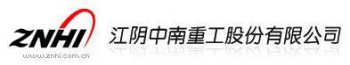 Jiangyin Zhongnan Heavy Industries Co., Ltd. 中南重工 ZNHI LOGO