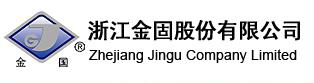 浙江金固股份有限公司 金固股份 Jingu LOGO