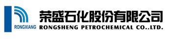 荣盛石化股份有限公司 荣盛石化 RONGSHENG LOGO