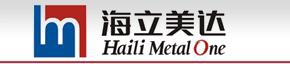青岛海立美达股份有限公司 海立美达 Haili LOGO