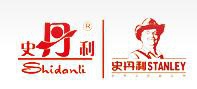 史丹利化肥股份有限公司 史丹利 Stanley LOGO