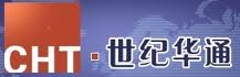 浙江世纪华通车业股份有限公司 世纪华通 CHT LOGO