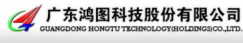 广东鸿图科技股份有限公司 广东鸿图 GHT LOGO