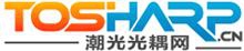 深圳市潮光科技有限公司 潮光 CG LOGO