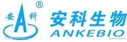 安徽安科生物工程(集团)股份有限公司 安科生物 ANKE LOGO