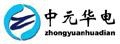 武汉中元华电科技股份有限公司 中元华电 ZYHD LOGO
