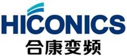 北京合康亿盛变频科技股份有限公司 合康变频 HICONICS LOGO