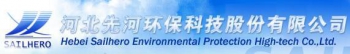 河北先河环保科技股份有限公司 先河环保 Sailhero LOGO