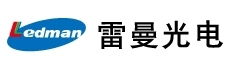 Ledman Optoelectronic Co.,Ltd. 雷曼光电 Ledman LOGO
