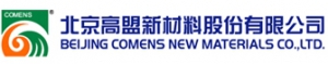 北京高盟新材料股份有限公司 高盟新材 COMENS LOGO