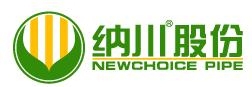 福建纳川管材科技股份有限公司 纳川股份 SUPERPIPE LOGO