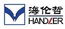 徐州海伦哲专用车辆股份有限公司 海伦哲 HANDLER LOGO