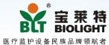 广东宝莱特医用科技股份有限公司 宝莱特 BIOLIGHT LOGO