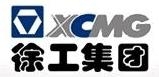 徐工集团工程机械股份有限公司 徐工集团 XCMG LOGO
