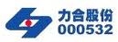 力合股份有限公司 力合股份 LIHE LOGO