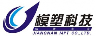 Jiangnan Mould & Plastic Technology Co.,Ltd. 模塑科技 MPT LOGO