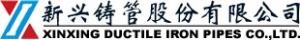 新兴铸管股份有限公司 新兴铸管 XINXING-PIPES LOGO