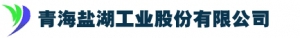 青海盐湖工业股份有限公司 盐湖股份 QHYHGF LOGO
