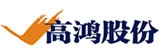 大唐高鸿数据网络技术股份有限公司 高鸿股份 GOHIGH LOGO