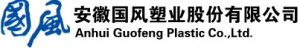 安徽国风塑业股份有限公司 国风塑业 GUOFENG LOGO