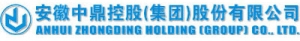 安徽中鼎密封件股份有限公司 中鼎股份 ZHONGDING LOGO