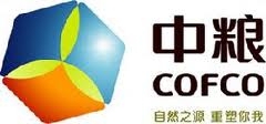 中粮生物化学(安徽)股份有限公司 中粮生化 ZLAHSH LOGO