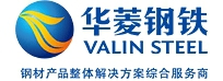 湖南华菱钢铁股份有限公司 华菱钢铁 VALIN LOGO